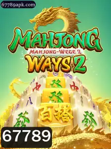 Explorando o Mundo de MahjongWays2: Descrição, Introdução e Regras