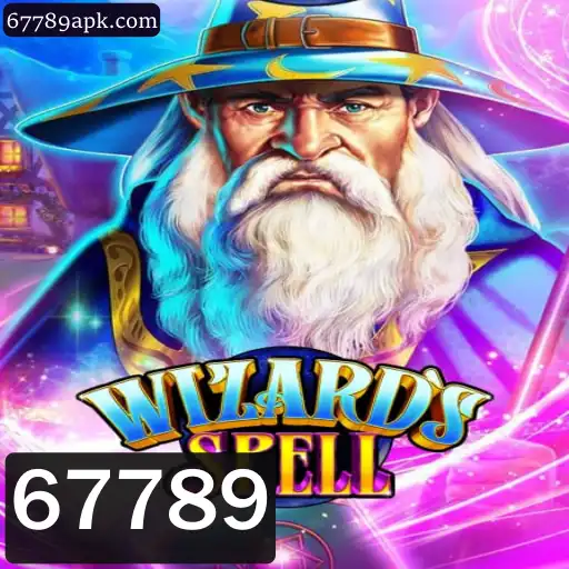 Explorando o Universo Mágico de WizardsSpell